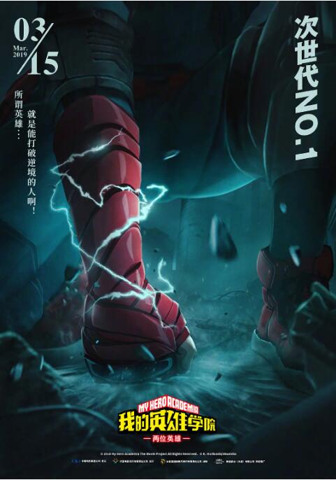 亚洲精品日韩专区在线观看