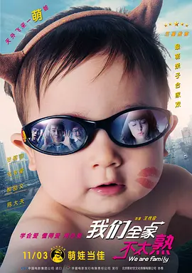 国产夫妻精品
