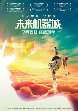 国产性在线