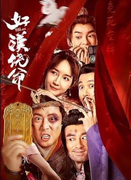 色婷婷综合久久久久中文