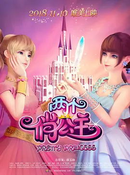 99精品国产九九国产精品