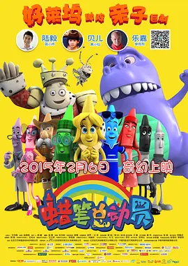 拍摄的偷拍