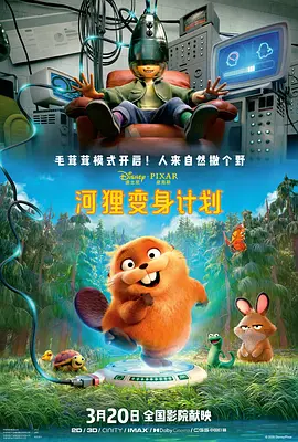 三级精品视频在线播放