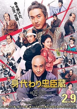 国产剧情一区