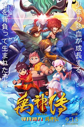 日韩一区二区三区四区区区