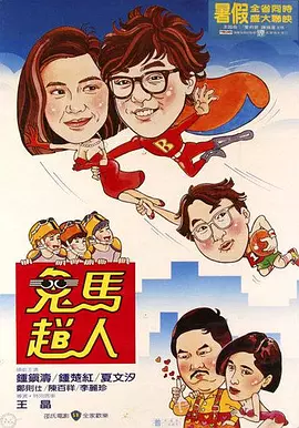 粉色沙发的色女发情