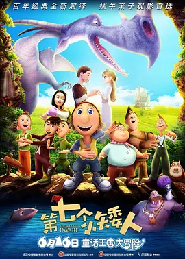 动漫精品欧美一区二区三区