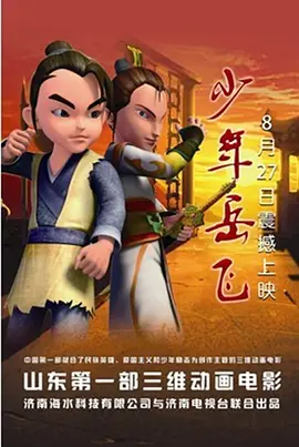 成人第四色