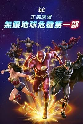 蜜桃视频动漫在线播放