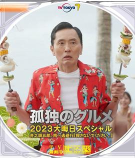 国产青青草原