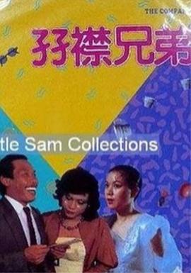 第一福利网站