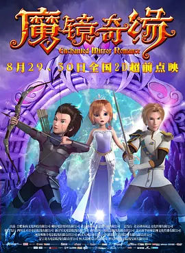 亚洲一线二线三线品牌精华液久久久