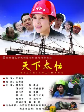 美国一级大黄大色毛片视频一