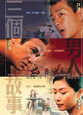 一二三区在线观看