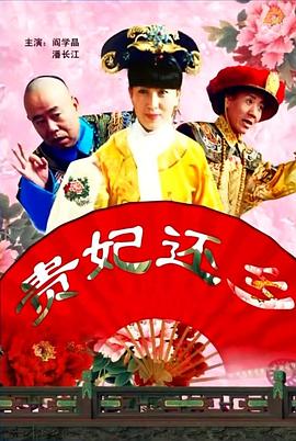亚洲欧美成人日韩