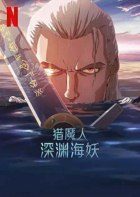 国产成在线人视频免费视频