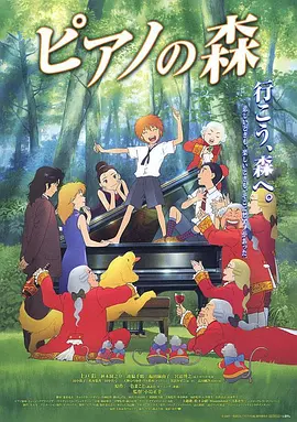 康连星