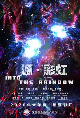 在线中文字幕视频