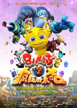 中文字幕亚洲精品第1页