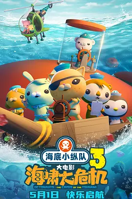 99蜜臀噜噜噜在线视频观看