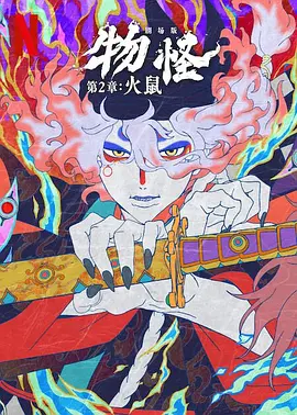 成人免费福利电影