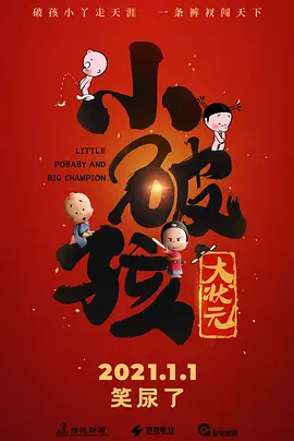 色成人在线