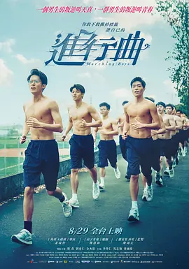 日本欧美久久久久免费播放网