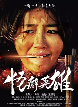 五月开心99