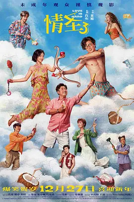 免费在线视频a