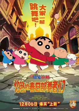 色戒在线视频