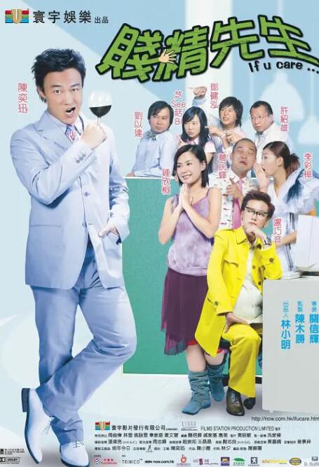 被迫成为校花的脚奴袜奴女女