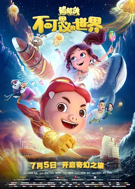 乌克兰av在线