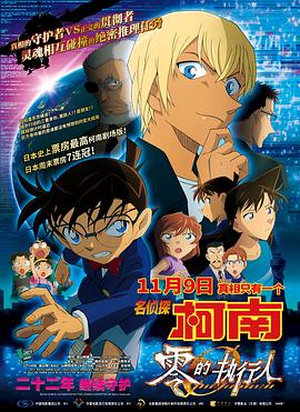 av小次郎最新网址