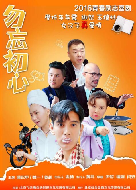 精品资源在线
