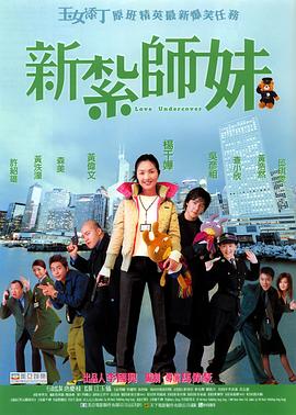 国产婷婷综合在线精品尤物