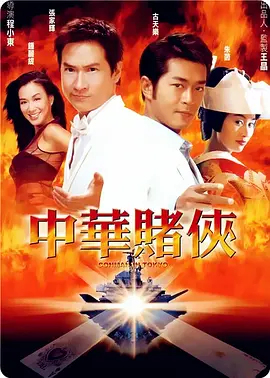 宅男噜噜噜66在线观看网站