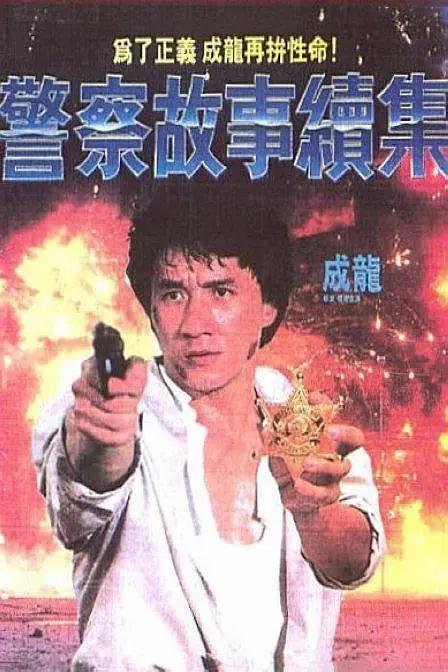 在线观看一夜七次郎国产