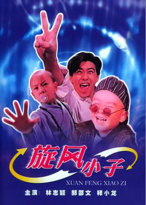 国产精品久久久久久久