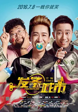 亚洲精品国产电影午夜