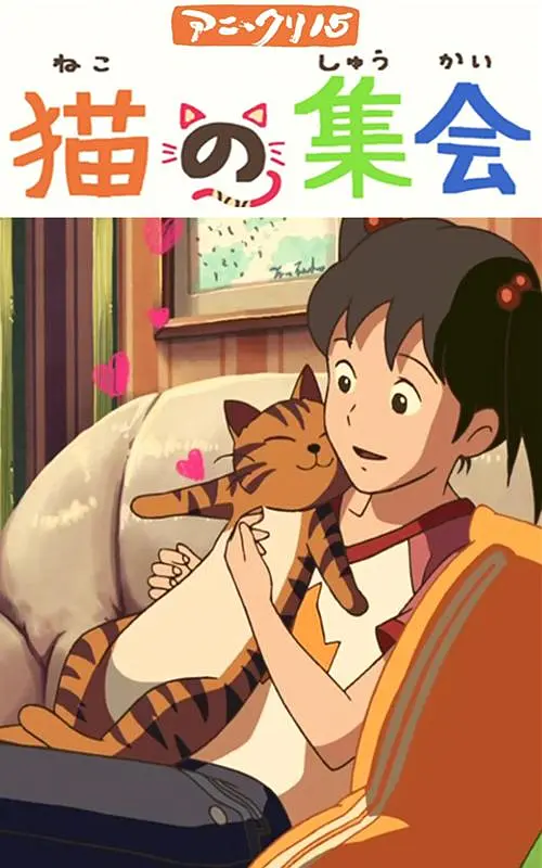 3a毛片