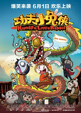 糖心vlog在线观看