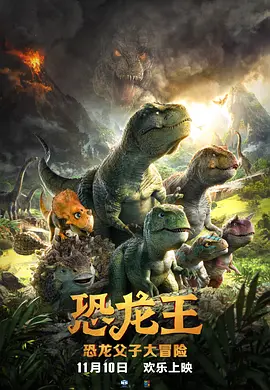 国产精品高潮呻吟久久av黑人