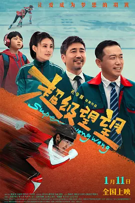 欧美性色欧美a在线在线播放