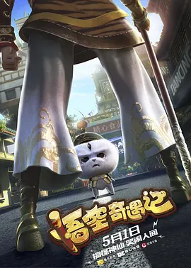 精品福利一区二区免费视频