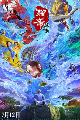 公厕内小伙子打飞j视频网站