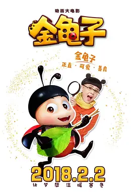 欧美极品金发尤物黑人粗壮
