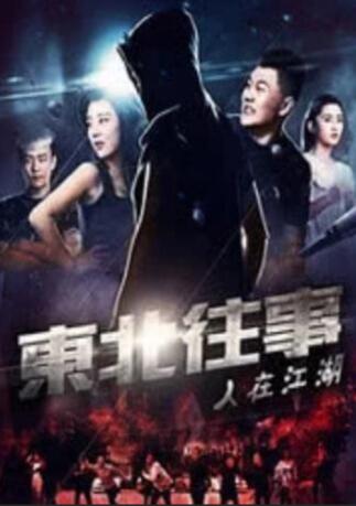 萝卜www视频最新资源