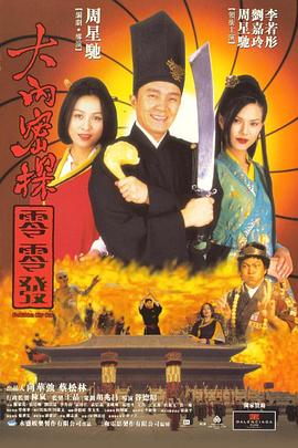 高清在线一区二区