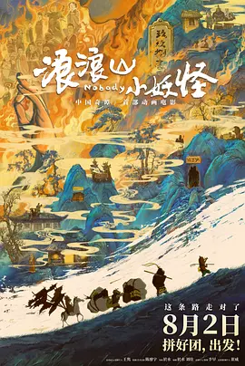 爱弓凉 作品