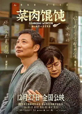 绿色椅子